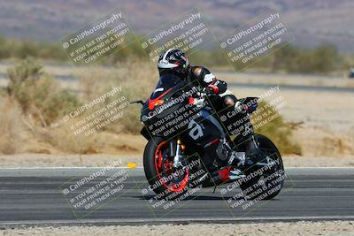 media/Mar-09-2025-TrackXperience (Sun) [[4c2000c718]]/2-Level 3/Session 4 (Turn 14)/